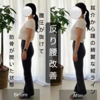 Luce’pilates studio　反り腰改善