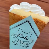 にゃんとパリパリなクレープのクレープ